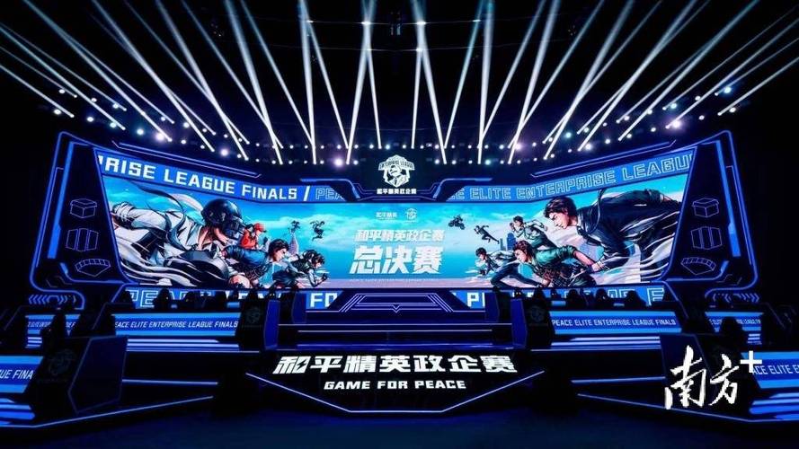 和平精英辅助【哮天犬】