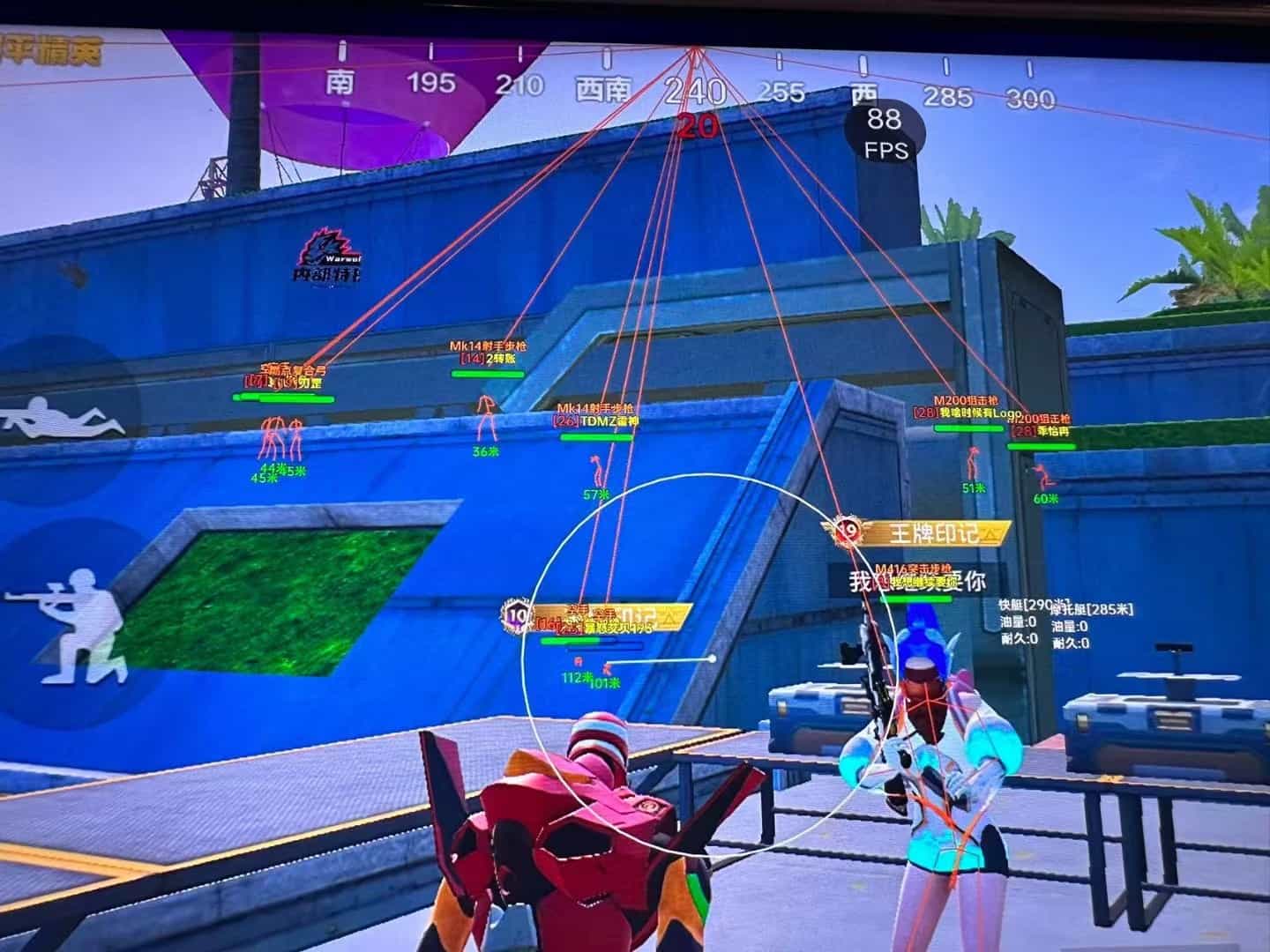 深入了解和平精英辅助现象：技术创新与社会影